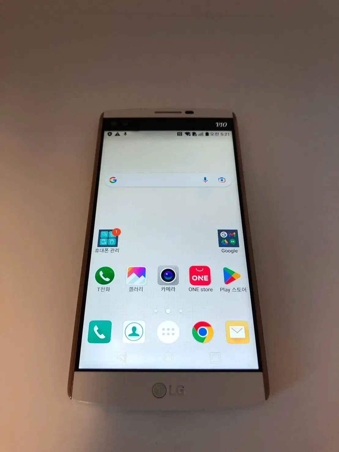 LG V10 화이트 기기 판매(46153)